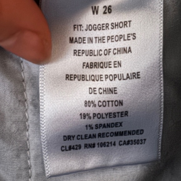 💙 Joes Jeans Jogger Denim Shorts - Picture 4 of 5